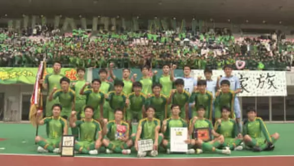 【高校サッカー新潟全力応援】「大家族」が織りなす攻守のリズム　日本一を目指す「帝京長岡」を応援したい5つのこと