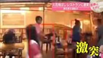 火花飛ばし、レストランに激突　酒を飲み運転か　タイ【 #世界のミダシ 】