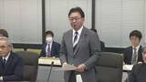 「中東情勢の影響　上野厚労大臣と医療団体が意見交換　物資確保へ買い占め防止求める」の画像1