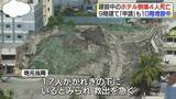 「フィリピンで建設中のホテル倒壊　4人死亡　17人ががれきに閉じ込めか」の画像1