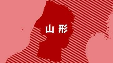 【速報】山形・酒田市の海岸で発見された遺体　不明の6歳男児と判明