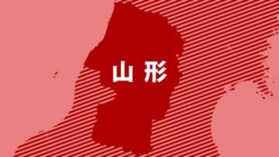 【速報】山形・酒田市の海岸で発見された遺体　不明の6歳男児と判明