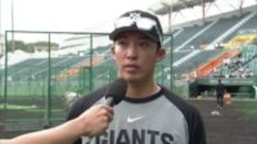 【巨人】赤星優志は実戦で得た課題をブルペンへ「投げたいボールを投げ続けられるように」　順調な調整続く