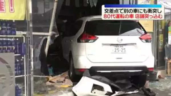 80代運転の車が飲食店に突っ込む　栃木・宇都宮市