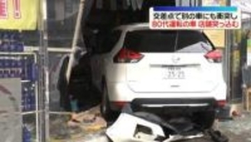 80代運転の車が飲食店に突っ込む　栃木・宇都宮市