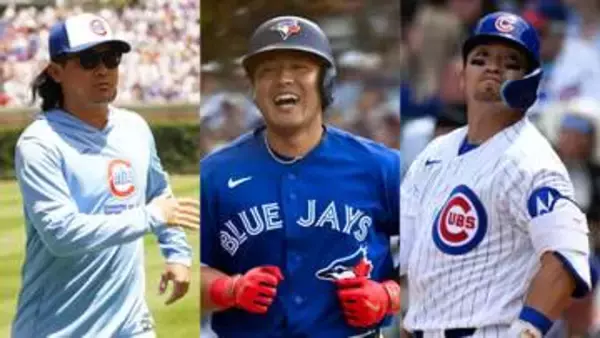 【MLB】キュートな音楽で彩られた「日本球界を代表するスター達の再会！」　雨にも負けず…笑顔で交流する姿を公開