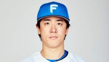 【日本ハム】北山亘基の登録を抹消　前半戦は9勝3敗＆防御率2.11を記録