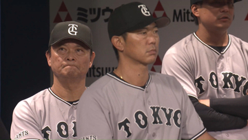 “起用したこちらのミス”　巨人・橋上監督代行　エラーした選手を責めず　阪神に白星後に3連敗