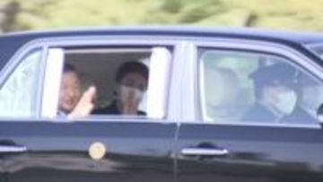 【速報】両陛下と愛子さま、福島訪問に向け皇居を出発　東日本大震災15年の節目にあたり被災地の復興状況視察のため