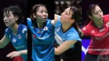 【バドミントン】ユーバー杯で日本が予選リーグ連勝　決勝トーナメント進出を決める　2018年以来の優勝へ好発進