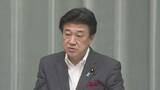 「木原長官「市場の信任が重要」　補正予算案含めた資金手当て検討の指示で」の画像1