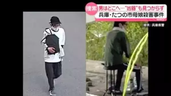 容疑者とみられる人物を住民が目撃…複数の駅の防犯カメラに　周辺の空き家に潜伏の可能性も　たつの市母娘殺害