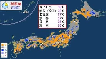 東北南部～九州で猛暑　関東や東海は梅雨明けか？！