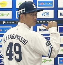 【西武】巨人からトレードの若林楽人を1軍登録　西川愛也は左ひざじん帯損傷で末梢　全治未定　外野手の負傷離脱相次ぐ