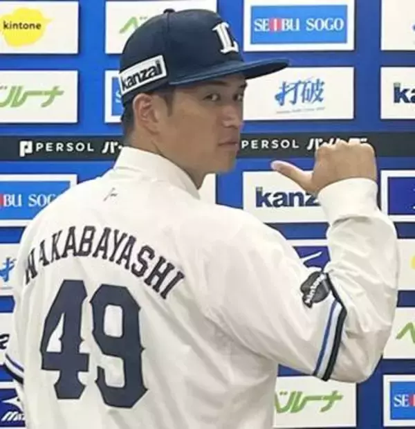 【西武】巨人からトレードの若林楽人を1軍登録　西川愛也は左ひざじん帯損傷で末梢　全治未定　外野手の負傷離脱相次ぐ