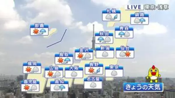 【天気】東北は大雨災害に厳重警戒　週の後半は台風＋秋雨前線で広く警報級大雨に