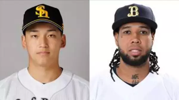 【パ・リーグ】“最多勝＆最高勝率”のタイトル争いに決着の可能性　12勝トップの前田悠伍＆エスピノーザが先発　次点の11勝は6人