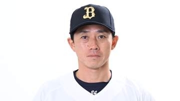 【オリックス】鈴木昂平育成コーチの退団を発表　今オフ7人目の退団発表…来季に向け首脳陣刷新か
