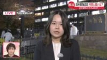 【解説】日米首脳電話会談　内容と狙いは？　日中関係が冷え込む中…