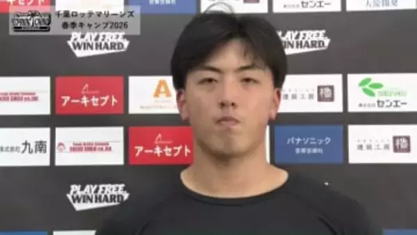 ロッテ期待の若き右腕・田中晴也「開幕投手したい気持ちはもちろん強い」　二桁勝利と規定投球回は「必ず達成します」と宣言