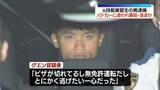 「パトカーに追われ事故起こし逃走か　ひき逃げ疑いなどでベトナム国籍の男を逮捕」の画像1