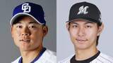 「「スカパー！サヨナラ賞」3、4月の受賞者はともに初受賞　セは中日・村松開人の劇的3ラン　パはロッテ・藤原恭大プロ初のサヨナラ打　ライトオーバーの2塁打で2点差ひっくり返す」の画像1