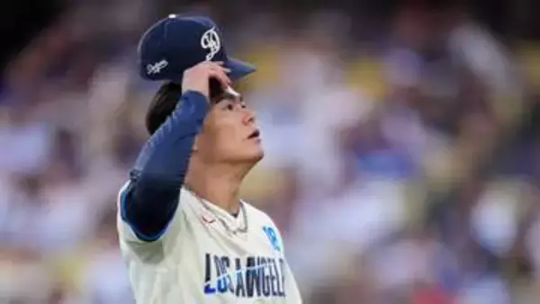 ドジャース大敗　6カードぶりのカード負け越し　山本由伸が今季ワースト6失点で黒星　大谷翔平は1安打で大差つき途中交代
