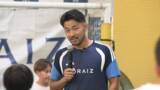 「【サッカー日本代表】菅原由勢「僕が逆に元気をもらいました」　体験イベントで子どもたちと交流　W杯決勝は「あえて見なかった」」の画像1