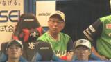 「【ヤクルト】広島に敗れ連勝ストップ　7回に集中打で追いつくもキハダが決勝打許す」の画像1