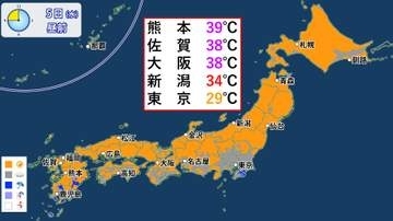 【天気】晴れるところが多い　関東は雲多くしのぎやすい