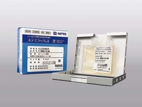 脊髄損傷の再生医療等製品「ステミラック注」本承認へ　条件・期限付き承認を経ての本承認は初厚労省