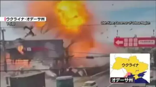 スーパーに無人機突っ込み炎上…ウクライナでロシア軍の攻撃　ゼレンスキー大統領は強く非難
