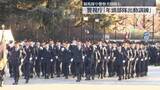 「新年恒例「年頭部隊出動訓練」　警察官約1200人参加　警視庁」の画像1