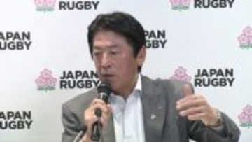 【ラグビー】日本協会が35年W杯開催国に立候補「うわさレベルで...」ライバル国について言及