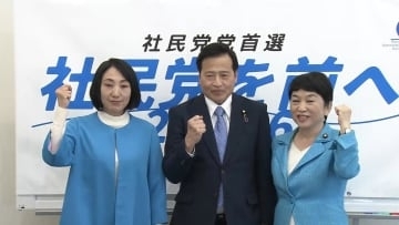 社民党首選　大椿ゆうこ氏、ラサール石井氏、福島みずほ党首ら3人が立候補　約13年ぶり選挙戦、23日開票