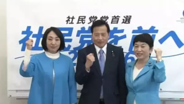 社民党首選　大椿ゆうこ氏、ラサール石井氏、福島みずほ党首ら3人が立候補　約13年ぶり選挙戦、23日開票