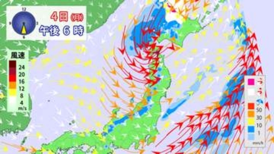 【4日の天気】みどりの日は関東で強風・真夏日　沖縄で梅雨入り　北海道で雪