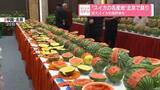 「“スイカの名産地”中国・北京で祭り　巨大スイカの品評会も」の画像1