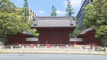 東大関連法人の元理事、約9000万円を私的流用　2016年から26年までに