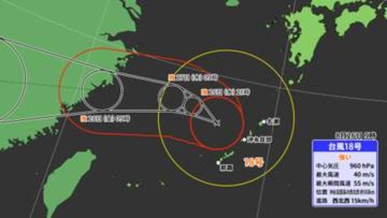 【台風18号】奄美は昼前にかけて線状降水帯おそれも　台風周辺の活発な雨雲かかりさらに雨量増えるおそれ