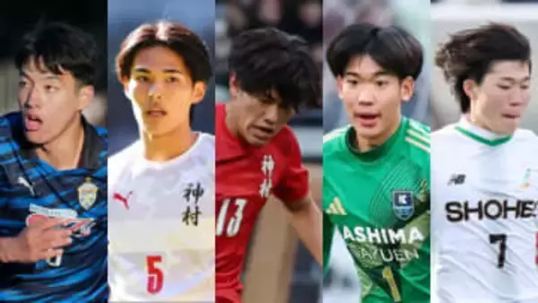 【高校サッカー】選手権の大会優秀選手36人発表　夏冬2冠の神村学園から最多8人　準V・鹿島学園やJ内定選手からも