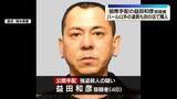 「強殺未遂容疑で少年3人を再逮捕…いずれも容疑否認　栃木強殺」の画像1