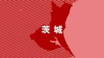 水戸死亡ひき逃げ事件　26歳会社員の男逮捕