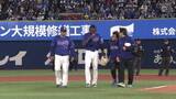「【中日】カリステに異変　膝をつき体調不良で一時ベンチ裏へ戻る　交代なく再びグラウンドへ観客から温かな拍手」の画像1