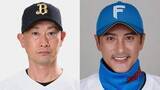 「オリックスvs日本ハムで一触即発？　カストロとエスピノーザが口論　ベンチからコーチ陣が出てきてなだめる姿も」の画像1