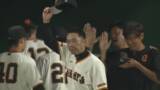 「【巨人】佐々木俊輔サヨナラ弾で劇的勝利の阿部監督「打って勝とうと勝負をかけた」　強気の采配が功を奏す」の画像1