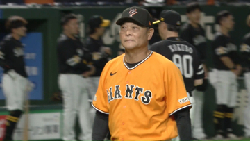 巨人が5連敗　交流戦は黒星スタート　則本昂大が4回7失点で3敗目