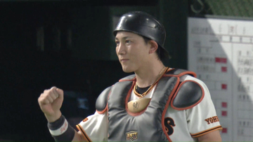 「思い切って誠司に行ってもらいたいなって」巨人・實松コーチ　小林誠司を起用のワケは？