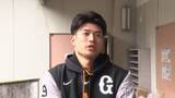 「【巨人2軍】若林楽人、師匠・岡本和真の姿目に焼きつけ打撃成長へ　守備でも挑戦「もっともっと真面目に野球を」と意識改革」の画像1