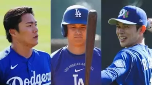 大谷翔平＆山本由伸がオープン戦初戦に挑む　首脳陣やチームメートも称賛の佐々木朗希は「来週中」登板予定